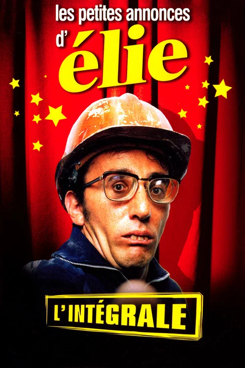 Les petites annonces d'Elie - L'int&eacute;grale