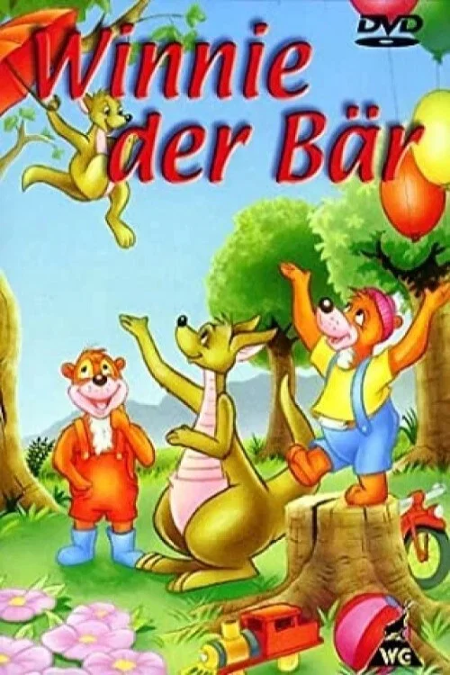 Teddy, der kleine B&auml;r