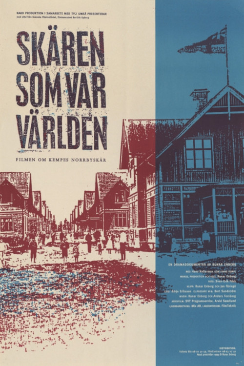 Sk&auml;ren som var v&auml;rlden