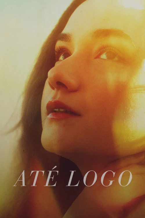 At&eacute; Logo