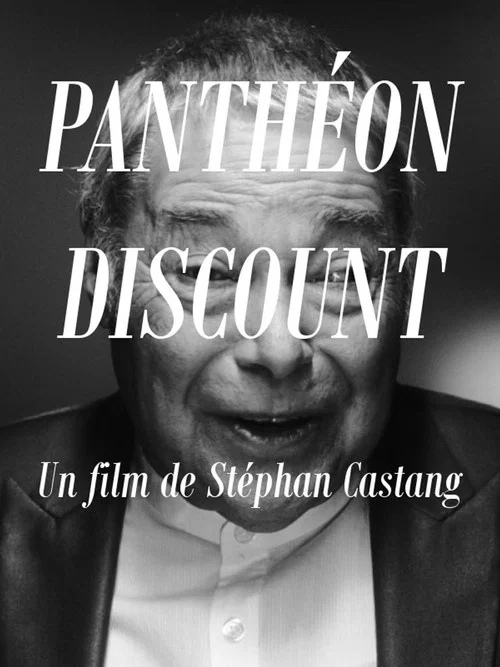 Panth&eacute;on Discount