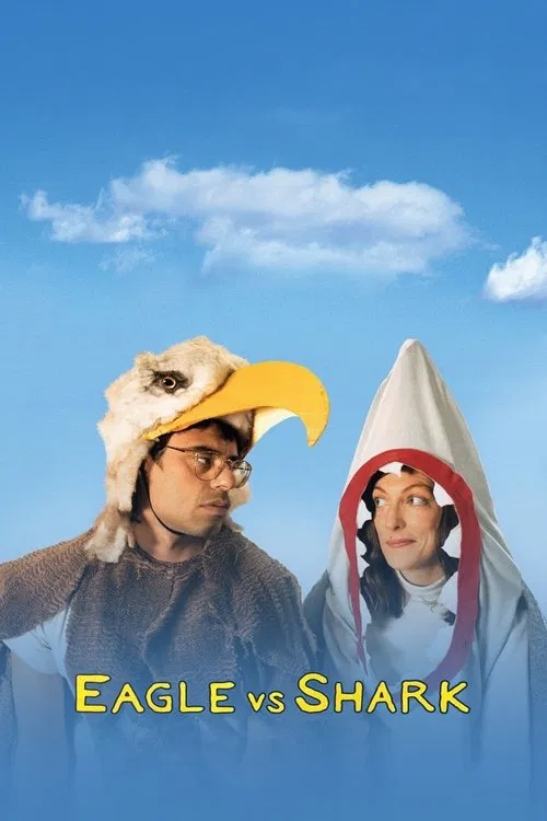 鹰与鲨鱼