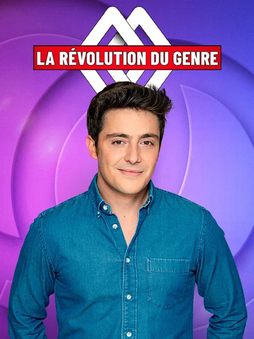 La R&eacute;volution du genre