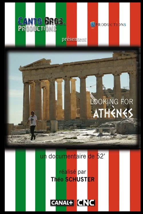 Looking for Ath&egrave;nes