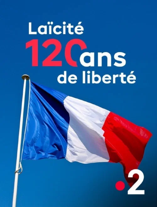 La&iuml;cit&eacute;, l'exception fran&ccedil;aise - 120 ans, et maintenant ?