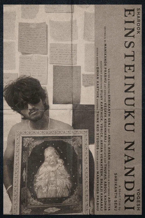 Einsteinuku Nandri