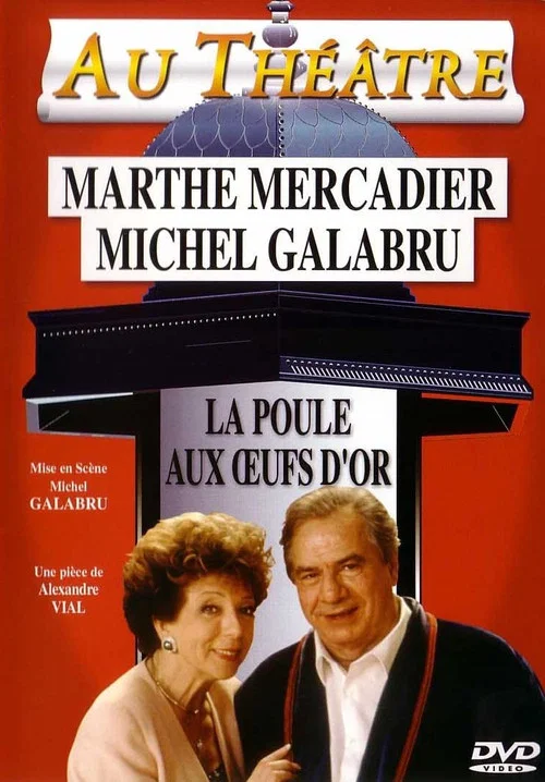 La Poule aux &oelig;ufs d'or