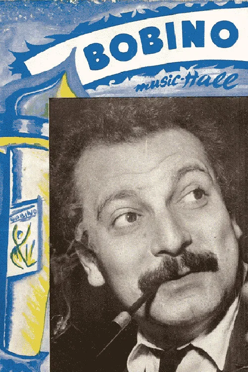 Georges Brassens - Live &agrave; Bobino
