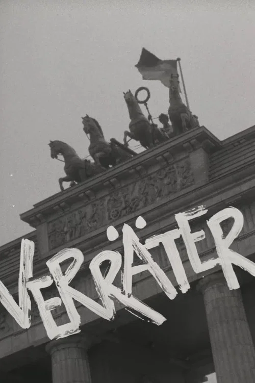 Verr&auml;ter