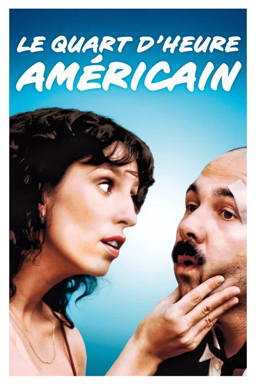 Le Quart d'heure am&eacute;ricain