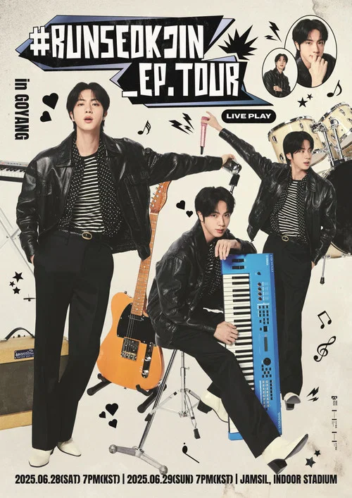'RUNSEOKJIN_EP.TOUR in GOYANG' Day 1