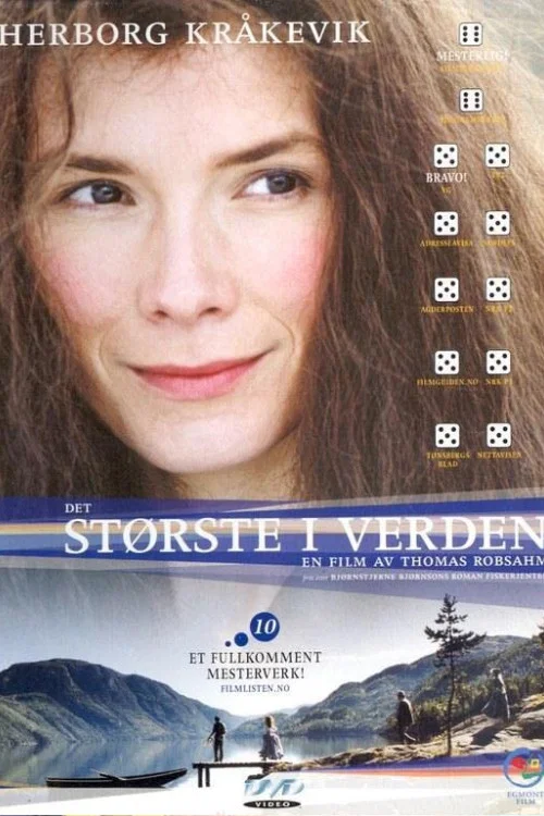 Det st&oslash;rste i verden