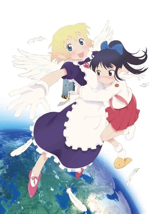 百合星人奈绪子