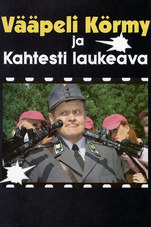 V&auml;&auml;peli K&ouml;rmy ja kahtesti laukeava