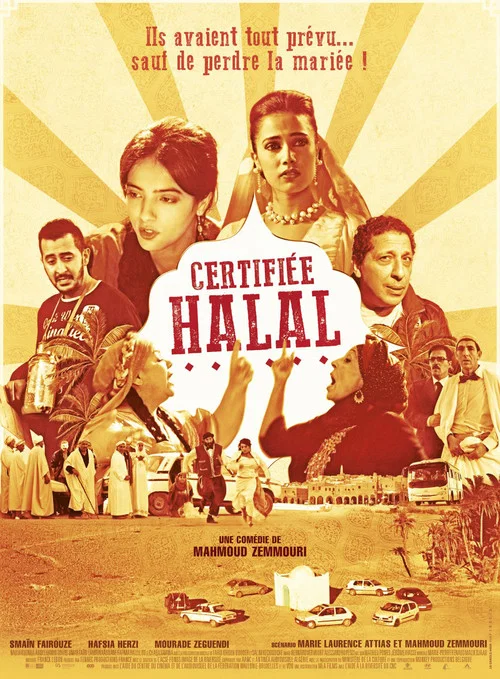 Certifi&eacute;e Halal