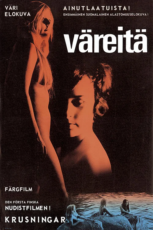 V&auml;reit&auml;