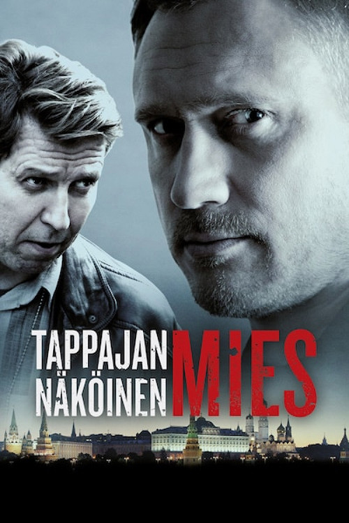 Tappajan n&auml;k&ouml;inen mies