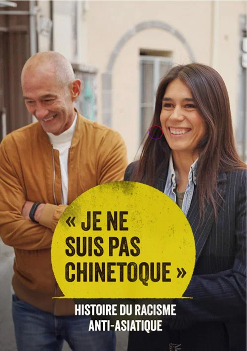 &laquo; Je ne suis pas chinetoque &raquo; : Histoire du racisme anti-asiatique