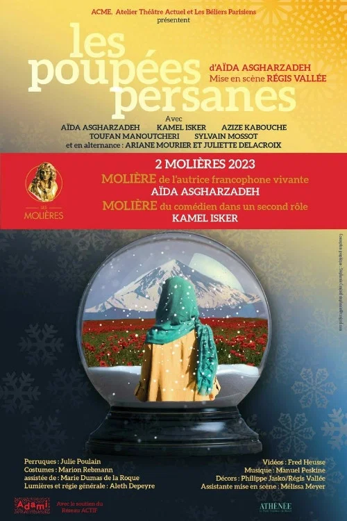 Les poup&eacute;es persanes