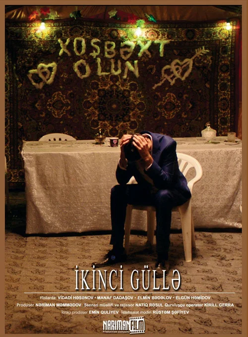 İkinci g&uuml;llə
