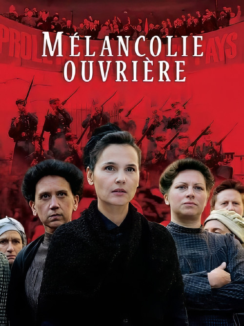 M&eacute;lancolie ouvri&egrave;re