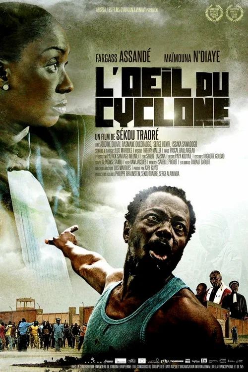 L'&OElig;il du cyclone