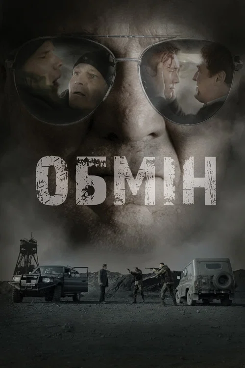 无路可退