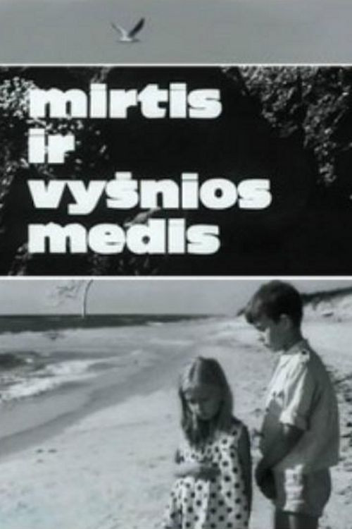 Mirtis ir vy&scaron;nios medis