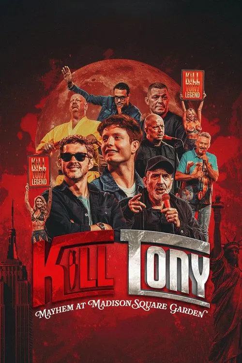 Kill Tony：笑闹麦迪逊广场花园