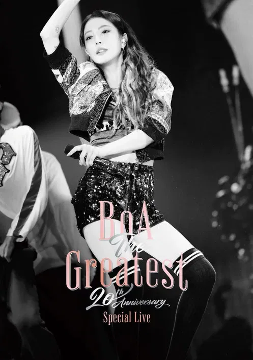 宝儿：20周年特别演唱会～The Greatest