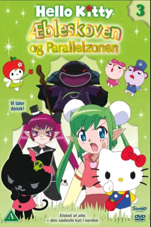 Hello Kitty - &AElig;bleskoven Og Parallelzonen
