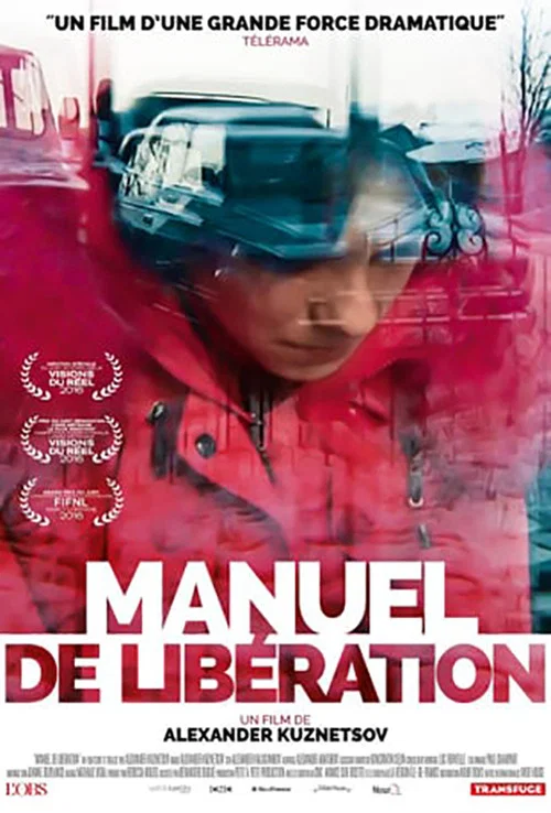 Manuel de lib&eacute;ration
