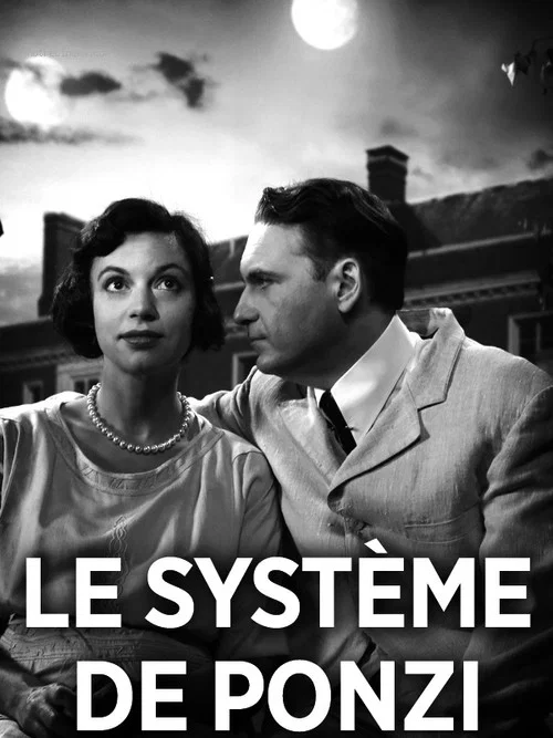 Le syst&egrave;me de Ponzi