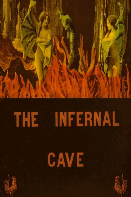 L'Antre infernal