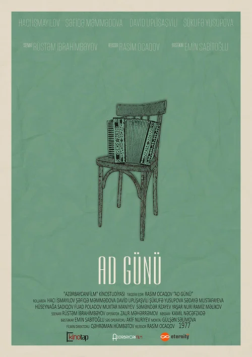 Ad G&uuml;n&uuml;