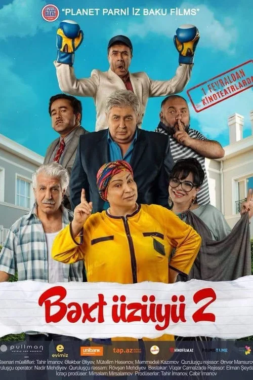 Bəxt &uuml;z&uuml;y&uuml; 2