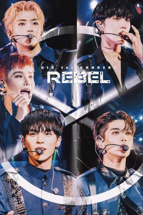 CIX 1st Concert &lsquo;Rebel&rsquo;: Playback