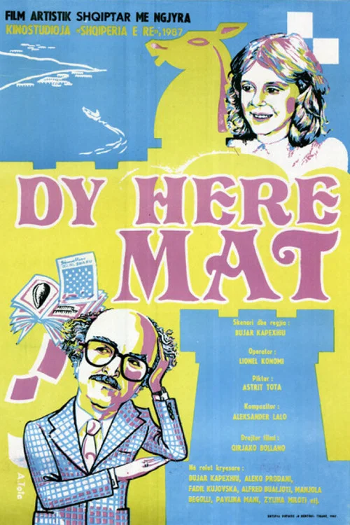 Dy Her&euml; Mat