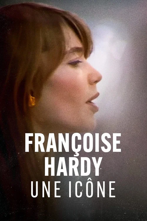 Fran&ccedil;oise Hardy, une ic&ocirc;ne