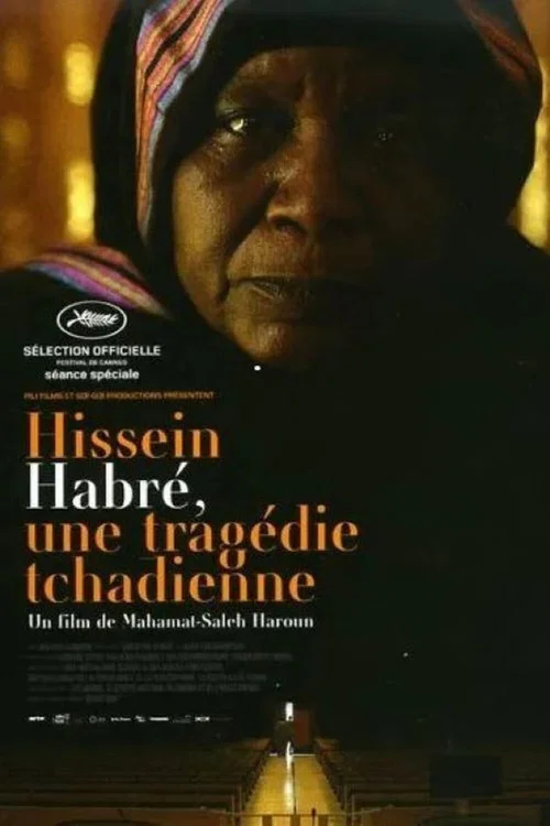 Hissein Habr&eacute;, une trag&eacute;die tchadienne