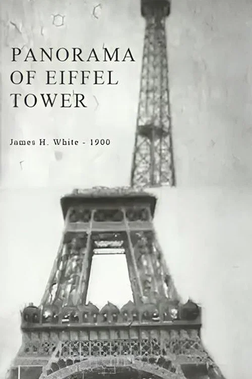 Panorama of Eiffel Tower
