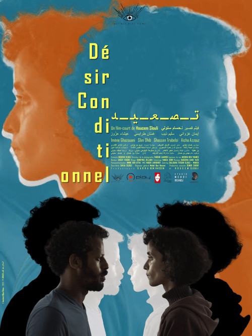 D&eacute;sir conditionnel