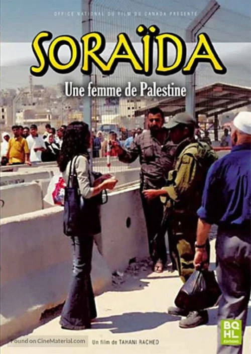 Sora&iuml;da, une femme de Palestine