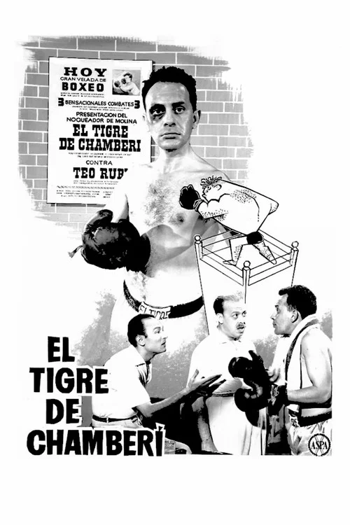 El Tigre de Chamber&iacute;