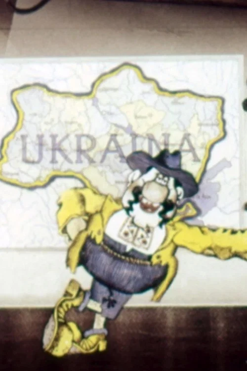 Каїнові сльози