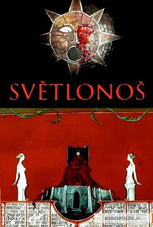 Světlono&scaron;
