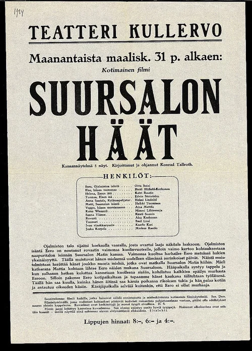 Suursalon h&auml;&auml;t