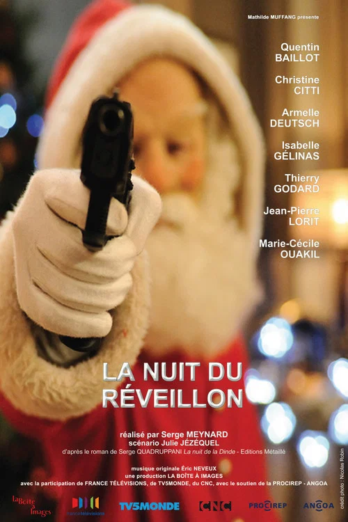 La Nuit du r&eacute;veillon