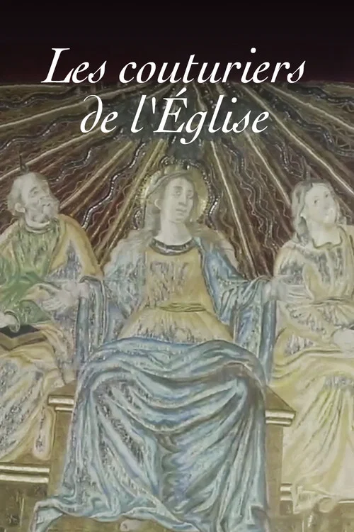 Les Couturiers de l'&Eacute;glise