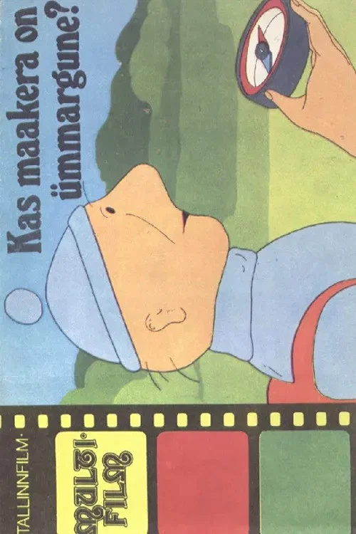 Kas maakera on &uuml;mmargune?